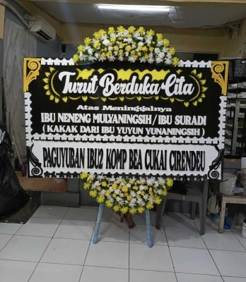 Papan Bunga di Pangenrejo Purworejo
